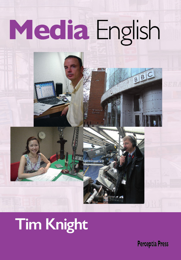 Media English Cover